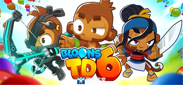 气球塔防6修改器