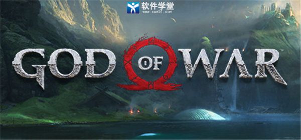 战神4修改器