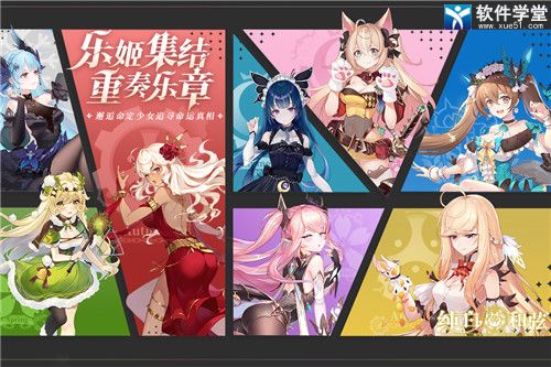 纯白和弦华为服