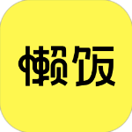 懒饭app手机版v2.6.9安卓版