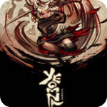 阎罗冬柏传中文免安装版附游戏攻略