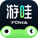 YOWA云游戏旧版本