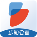步知刷题app旧版本