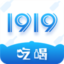 1919掌上门店安卓版v7.8.1