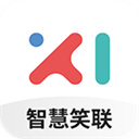 智慧笑联app官方版