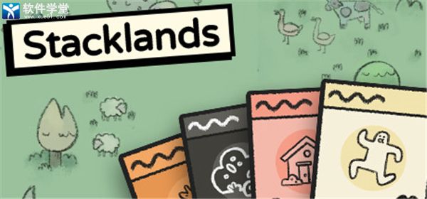 Stacklands修改器