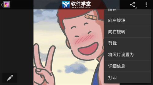 procapture专业相机最新版