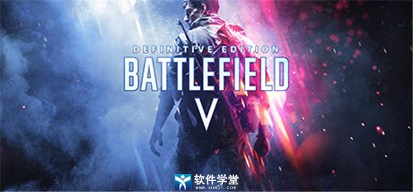 战地5修改器