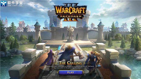 魔兽争霸3重制版