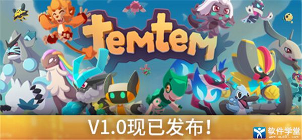 Temtem