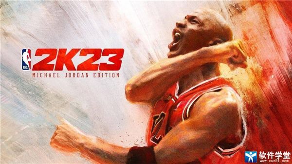 NBA 2K23