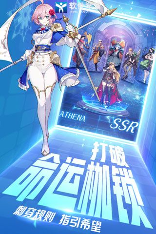 黎明航线最新官方版