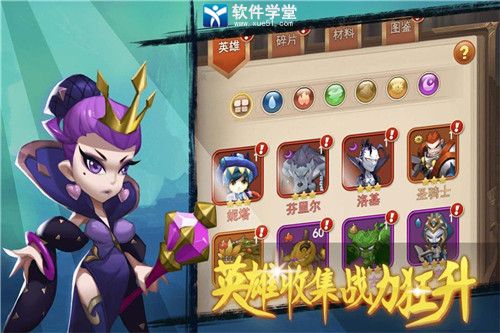 合金突击之孤胆枪侠九游版