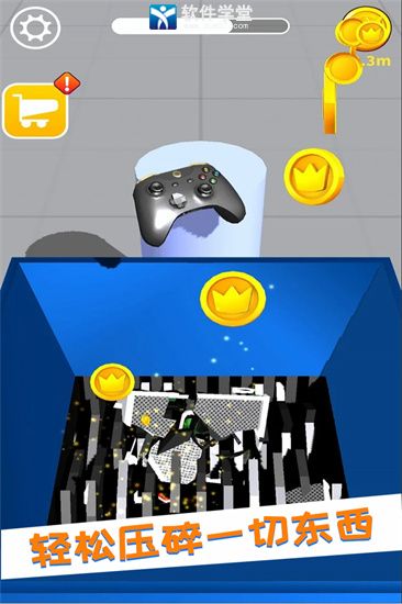 减压模拟器最新版本