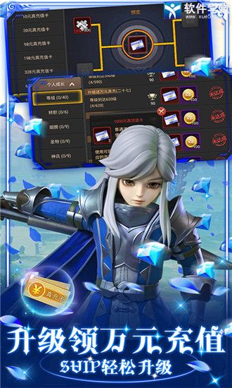 加勒比海战姬单机版