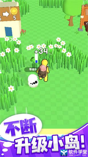 梦幻精灵小岛免广告版