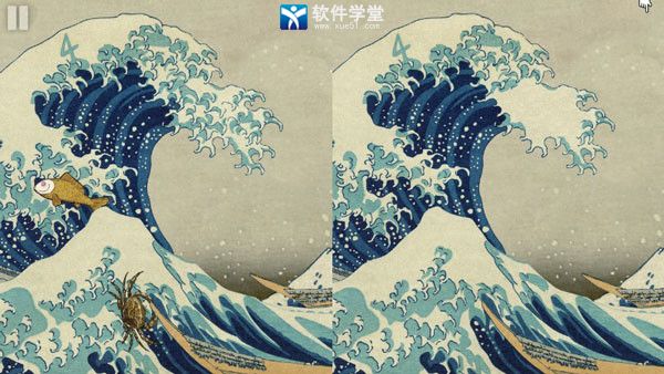 慧眼寻异游戏手机版