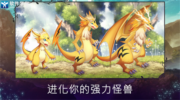 亘古幻想最新无限钻石破解版