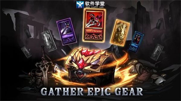 暗影骑士绝命旅途免费版