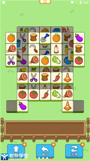 猪了个猪破解版