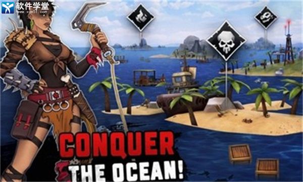 海洋游猎生存官方版