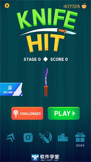 飞刀打击最新版本