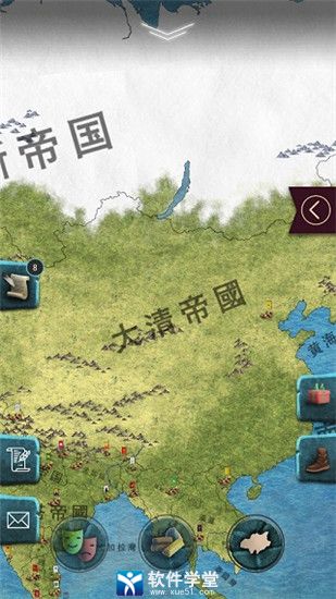 帝国时代手机单机版