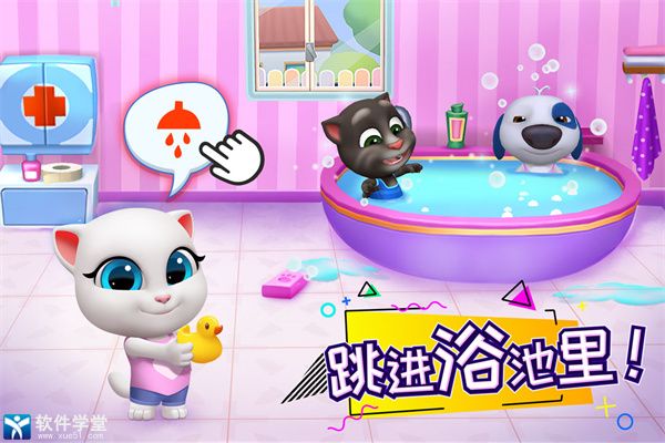 汤姆猫总动员