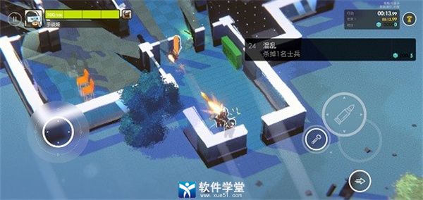 微小战争汉化版