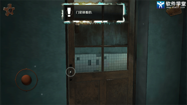 逃脱神秘密室汉化版