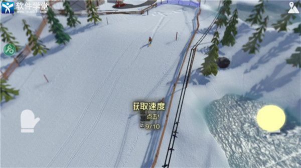 高山滑雪模拟器官方版