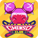 电锯娇娃中文免安装版