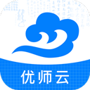 优师云app手机客户端