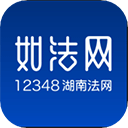 如法网app官方版
