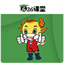 626课堂app官方版