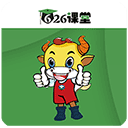 626课堂最新版本