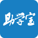 福建助学app官方最新版
