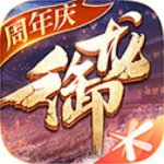 御龙在天手游充值折扣版