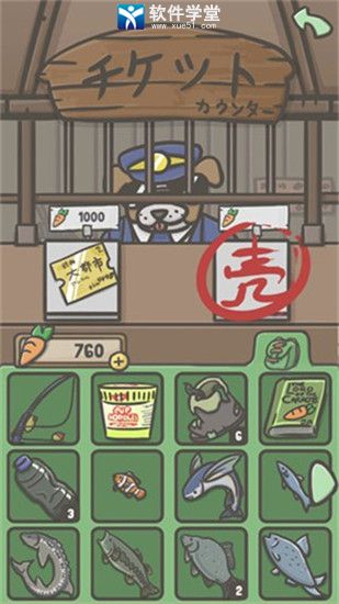 月兔冒险中文版
