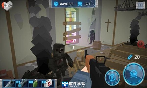 行尸走肉手机版