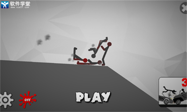 弄死火柴人3内置修改器版