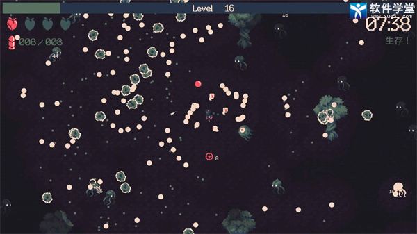黎明前20分钟单机版