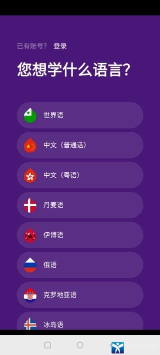 droplets官方正版