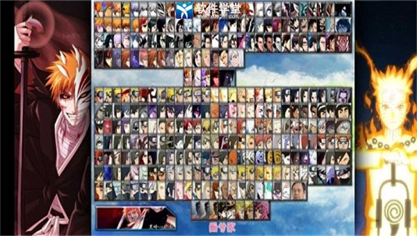 死神vs火影6.1满人物版