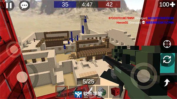 像素搏斗2试玩版