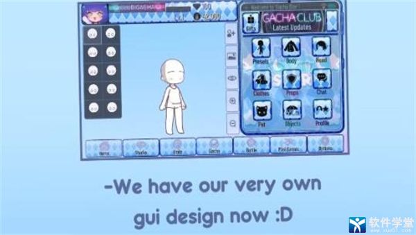 加查之星无限金币钻石版