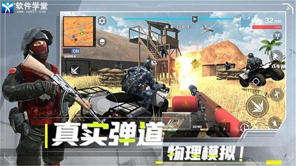 战地现代战争模拟器正版