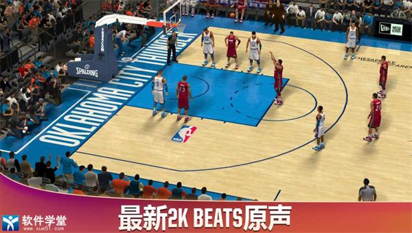 nba2K20内置作弊菜单破解版