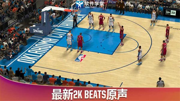 nba2K20典藏版