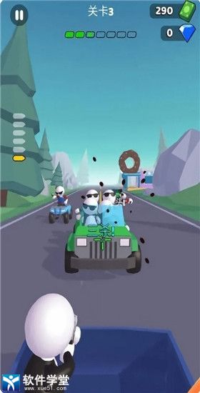 公路神枪手官方版